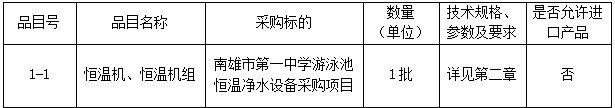 1783907469494091471.png 001.png